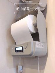 -IN STYLE·全国形象店