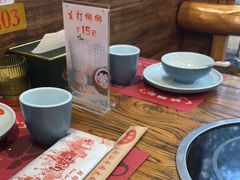 -鲜锦记潮汕牛肉火锅(月坛店)