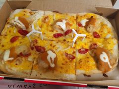 -必胜客(星兰宅急送店)