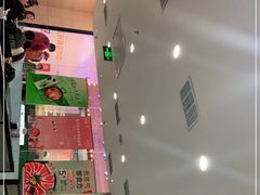 -呷哺呷哺(哈尔滨红博购物广场店)