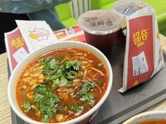-吉品合酥脆烤饼(哈西金街店)