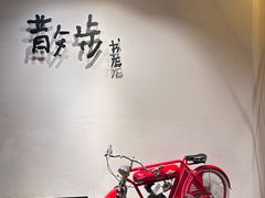 -扶光书店(中环店)