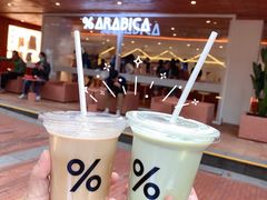 -% Arabica阿拉比卡咖啡(武汉天地店)