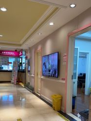 -北京俪婴妇产医院(朝阳大悦城店)