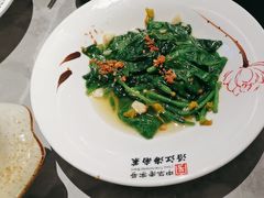 -沿江海南菜·文昌鸡祖师爷(大东海店)