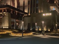 -清河半岛温泉度假酒店