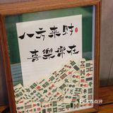 柠檬茶来一杯呀