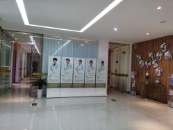 -苏州卫康美容医院