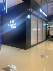 -崇尚GAVIN STYLE臻选