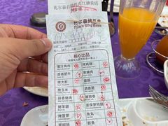 -比尔森巴西烤肉自助(红旗街店)
