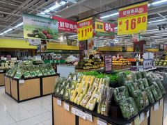 -华润万家(临城店)