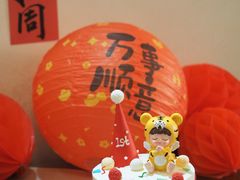 -蜜思琪蛋糕(民生路店)