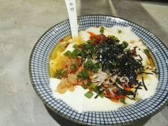 -桃园眷村(万象天地店)