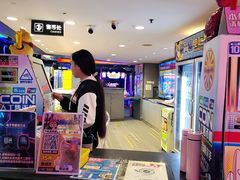 -核客电玩城(东门店)