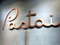 -BONAZZA 意大利餐厅