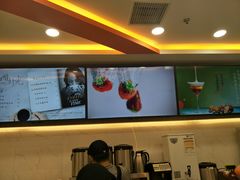 -CoCo都可(北京西站北广场店)