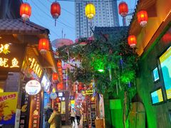 -歹街(金成店)