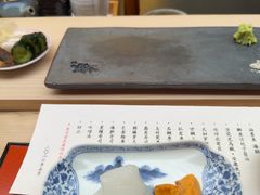 -橼舍鮨青木