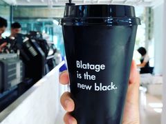 -BLATAGE COFFEE