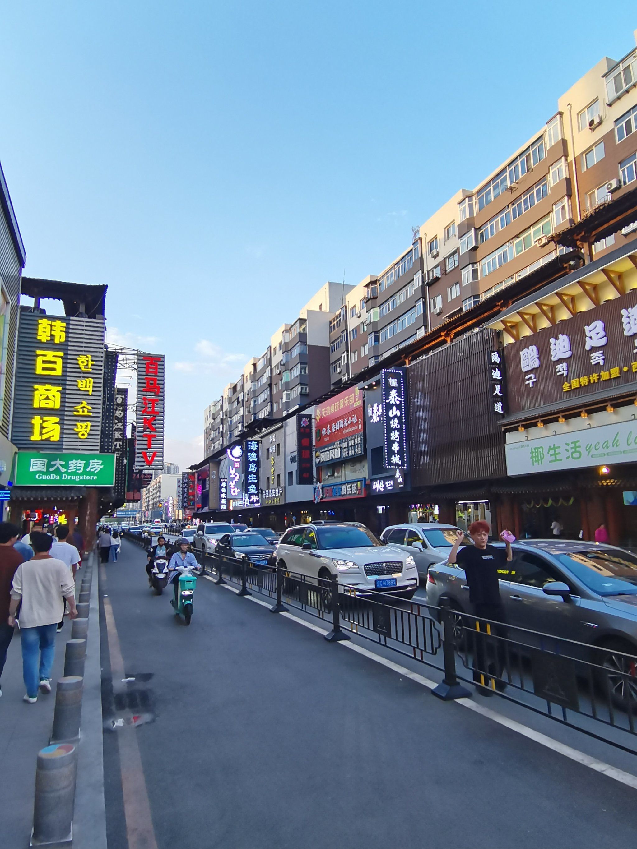 玩转沈阳西塔风情街