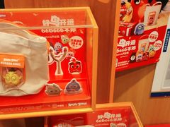 -汉堡王(北京三里屯购物中心)