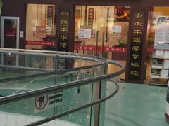 -童学馆·诗书礼乐少儿国学(天津大剧院店)