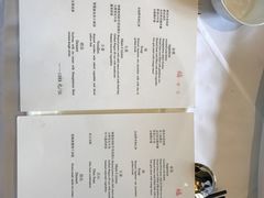 -福1015(愚园路店)