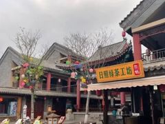 -渡海小渔村.老辈日照菜