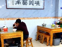 -邢老三肉丸糊辣汤·非遗美食(西安总店)