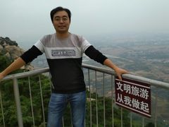 -峄山风景名胜区