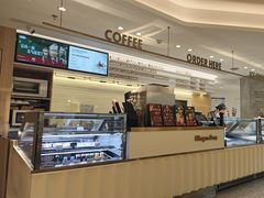 -哈根达斯(武汉天地店)