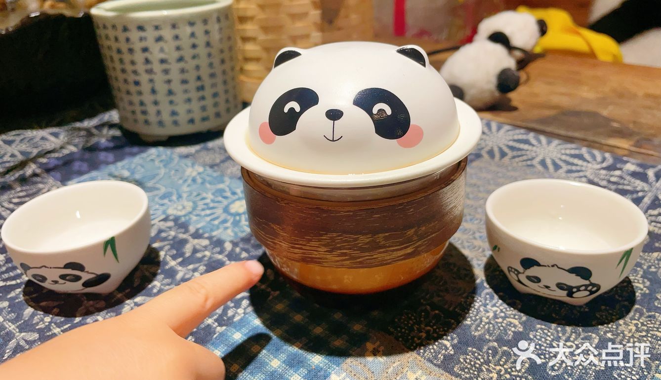 国产快乐水又给我人生的希望