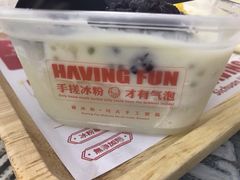 -禧冰粉(龙洞商业步行街店)