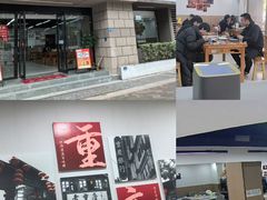-市井川菜(江宁店)