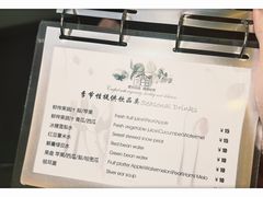 -东方大班·足道·采耳·疗愈SPA(丽都店)