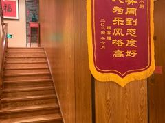 -和和小厨