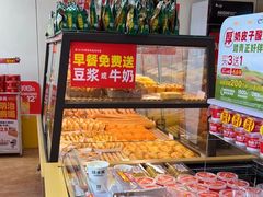 -味多美蛋糕(潘家园店)