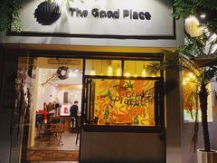 -The Good Place好地方·Brunch·coffee(国贸店)
