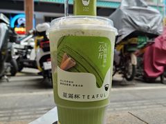 -星满杯TEAFUL(罗湖东门店)