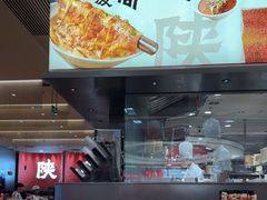 -大师兄·西北小馆(北站缤果空间店)