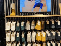 -MUJI无印良品(环球港店)
