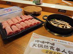 -呷哺呷哺 黄金牧场 (盛世天骄店)