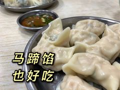 -冰神(火炬路店)