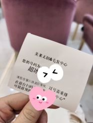 -美莱医学美容医院