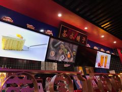 -宝葫芦西北茶食铺(万达店)