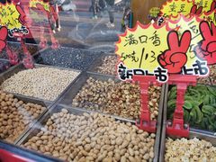 -秋栗香(地安门店)