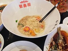 -聚鑫阁江浙菜·非遗传承技艺(青村帝华园店)
