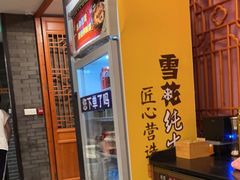 -辣婆婆(航天桥店)