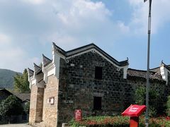 -武汉姚家山旅游景区