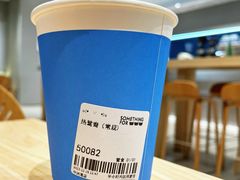 -Something For(中洲湾店)